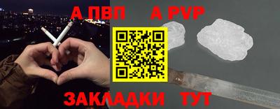дживик Кунгур