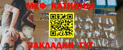 прущая мука Кумертау