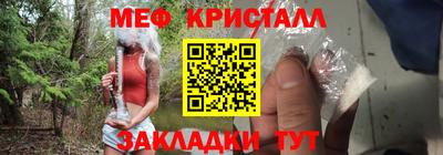 прущая мука Кумертау