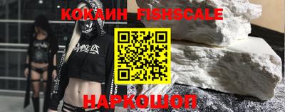 метамфетамин Кулебаки