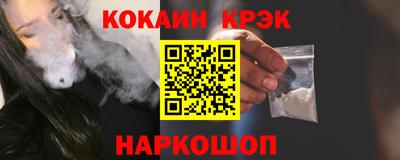 прущая мука Кумертау
