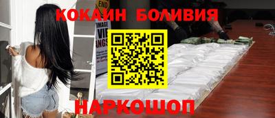 метамфетамин Кулебаки