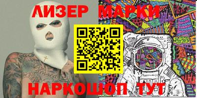 метамфетамин Кулебаки