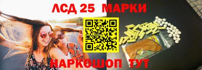 прущая мука Кумертау