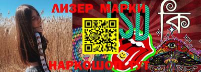 прущая мука Кумертау