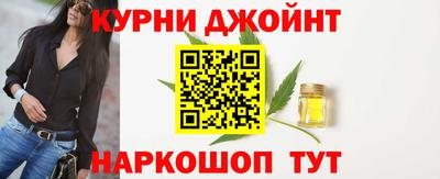 дживик Кунгур