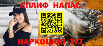 дживик Кунгур