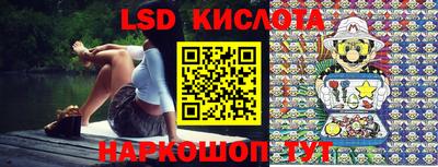 прущая мука Кумертау