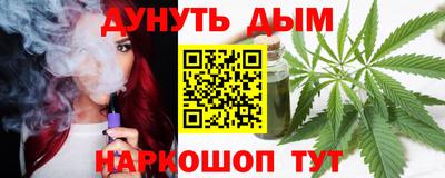 метамфетамин Кулебаки