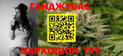 метамфетамин Кулебаки