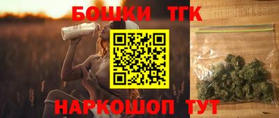 метамфетамин Кулебаки