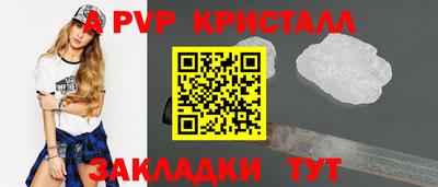 дживик Кунгур