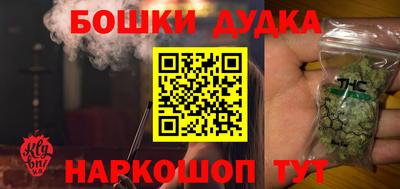 прущая мука Кумертау