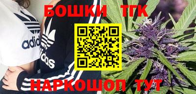 метамфетамин Кулебаки