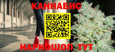 прущая мука Кумертау