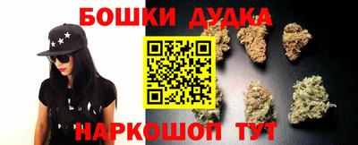 дживик Кунгур