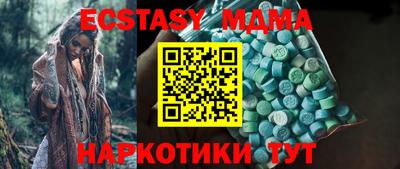 прущая мука Кумертау