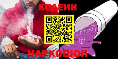 дживик Кунгур