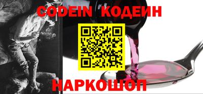 дживик Кунгур