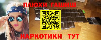 прущая мука Кумертау