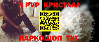 дживик Кунгур