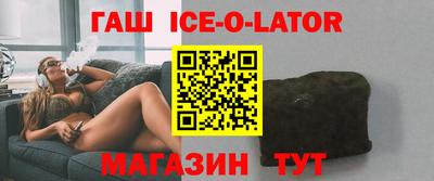 прущая мука Кумертау