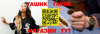 метамфетамин Кулебаки