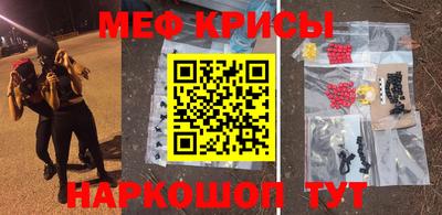 дживик Кунгур