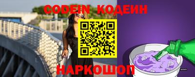 дживик Кунгур
