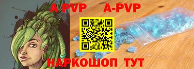 метамфетамин Кулебаки