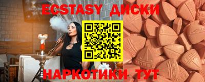 дживик Кунгур