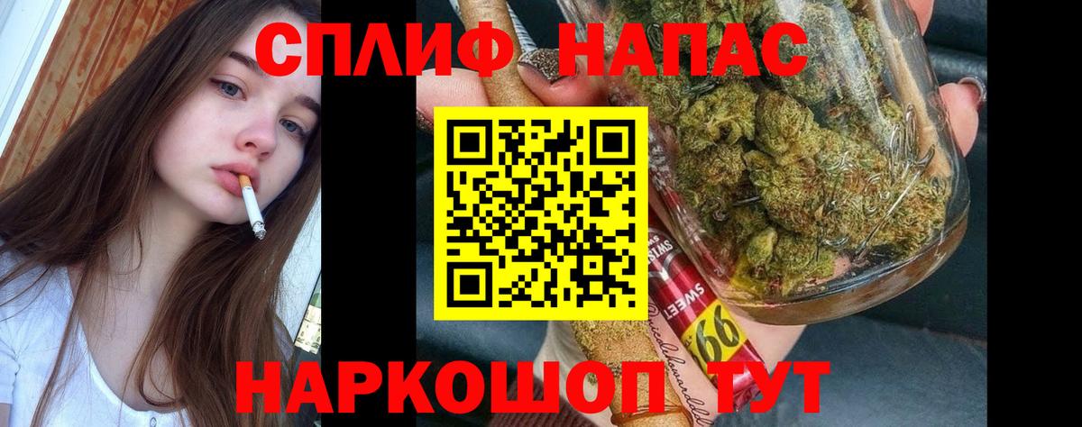 Шишки марихуана гибрид Кандалакша
